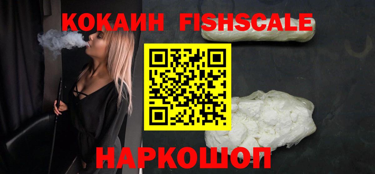 Аксай  КОКАИН Боливия  дарнет шоп  Кокаин Колумбийский  Вход с VPN 