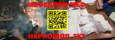 соль курить ск Конаково