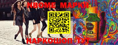 spice Коммунар