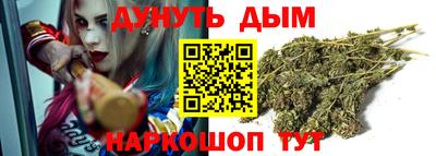 spice Коммунар