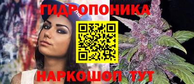 соль курить ск Конаково
