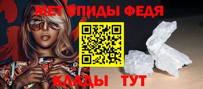 spice Коммунар