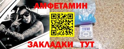 соль курить ск Конаково