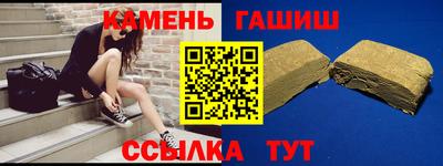 spice Коммунар
