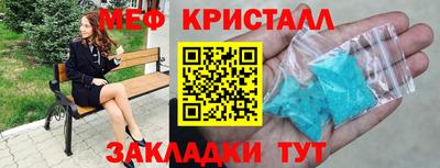 spice Коммунар